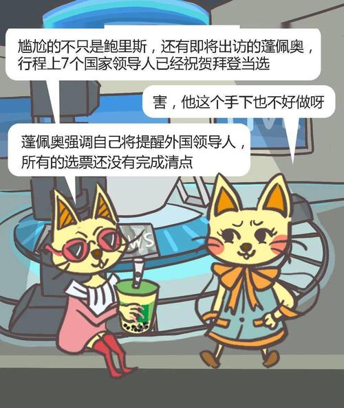这都是牛奶差距。_1500字