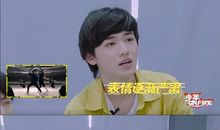 和爱豆闯末世_3000字