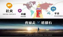 学会把握未来_500字