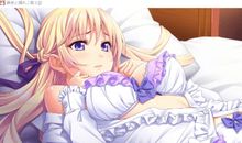 穿越?天祭少女_550字