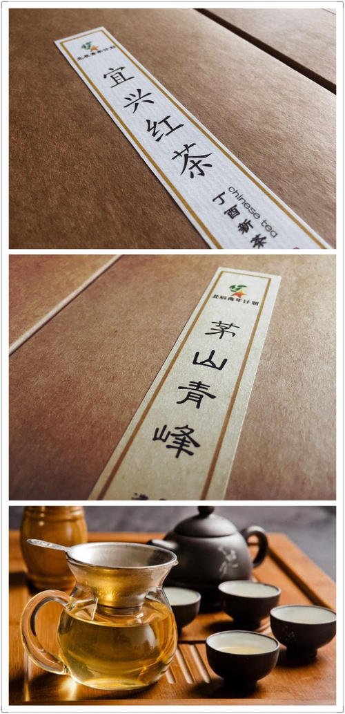 秦千田（第1章）_450字