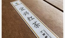 琴棋之依（第一章①）_450字