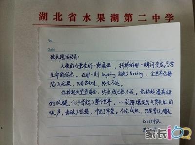 “孩子，大姐，怎么办？”三姐木果果实果实。