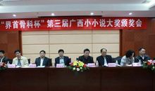 【小小说】《有些爱，别等失去之后才想起。》_900字