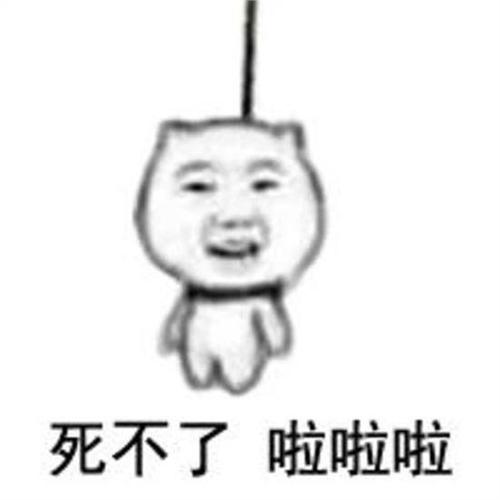 关于现代历史的核心的两三件事，x（1）_1500字
