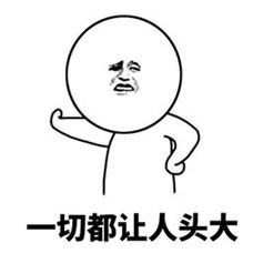 现代历史，那些有双胞胎的心的人，x_1500字