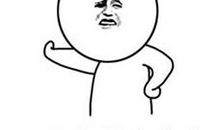 近代史那些心塞二三事x_1500字