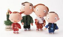 我的幸福的家_300字