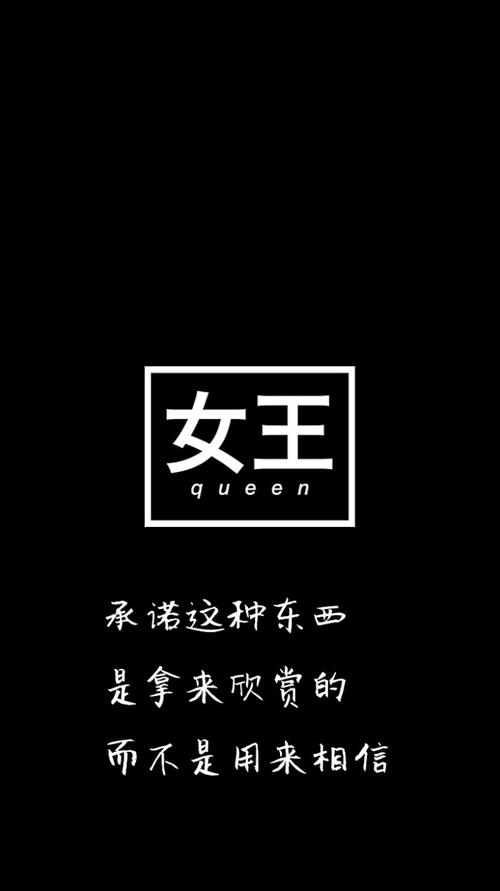 当你可以回来（2）_750字