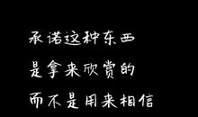 当错过还能重来（二）_750字