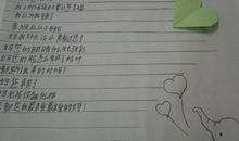 【三八节话题作文】献给妈妈的诗_400字