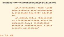 《爱你成痴》——前言_200字