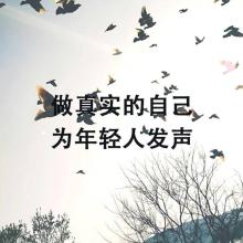 爸爸开车回家。我在夏天和夏天听到了几次。我马上说：“夏天，无论如何，我都担心死亡。”晓霞看着爸爸，再次看着它。 AI AI说：“没什么，两天会很好，我会先回到家里。” AI面部没有表达。当门刚关闭时，他听说妈妈和爸爸在外面都很吵。爸爸说：“你自己是什么意思？”妈妈的声音更大：“我只是想这么好！” “别想，夏夏是我的，你好！”“只要你服用ai ai！”我听到了这些，我很冷，结果，没有人想要她。