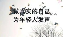 呼啸而过的夏天（三）_600字