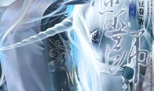 神之言灵师（三）_750字