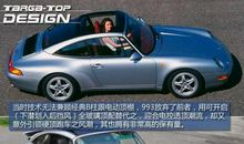 晓月圆舞曲（第一章）与他初见_550字