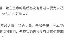 从今天起，做个傻傻的人吧_1200字