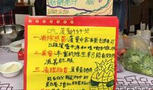 义卖不仅是一次活动_1200字