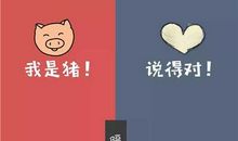 美好的愿望_450字