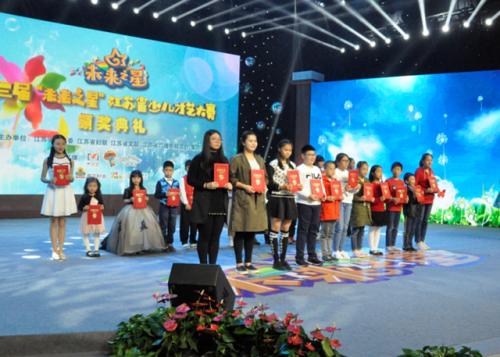 初级2：俞瑶