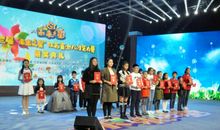 欢聚大家庭[才艺大赛1]_700字