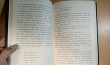 流亡的六月_900字