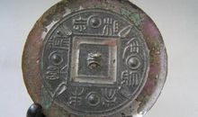 凉镜·长乐未央（序）_1000字