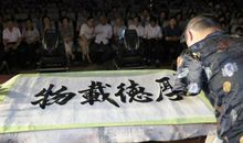 信念的力量——读《刑场上的婚礼》有感_1200字