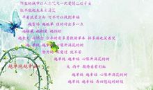 越单纯越幸福_750字