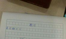 [PK赛]关于时间的作文：“时，间”为什么要拆开记_250字