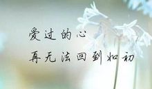 十三岁，我多了一份牵挂_500字