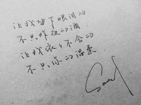 没有红色灰尘_450字