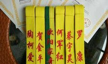 高考之外的暖阳_2000字