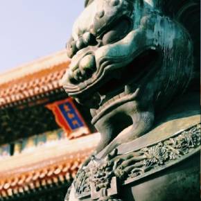 一个动力，十田两（2）_900字