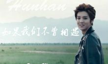 大头贴三步曲_900字