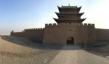 望西域胡戎怀古_1000字