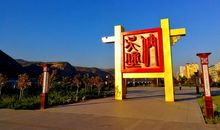 穿越好麻烦，还是死了好_2000字