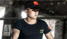 体能训练【7】_2000字