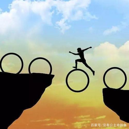 在成长_900字之路上