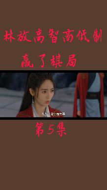 无与伦比的上帝1.当一个廉价的武术，主要_2000字