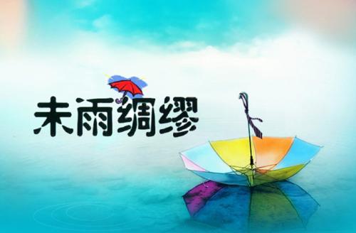 逃避净_900字