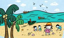 拾不起的旧时光（第二章）那个小子说我是他的_1200字