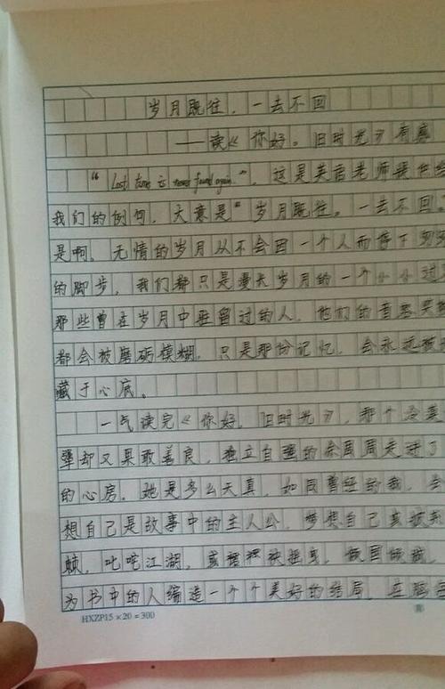 没有人是对的！