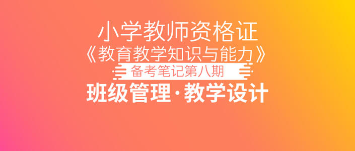 “然后让我们回去，这真的很够。”沐推镜子，一个令人作呕的表达。如果你猜你，他实际上是处女。