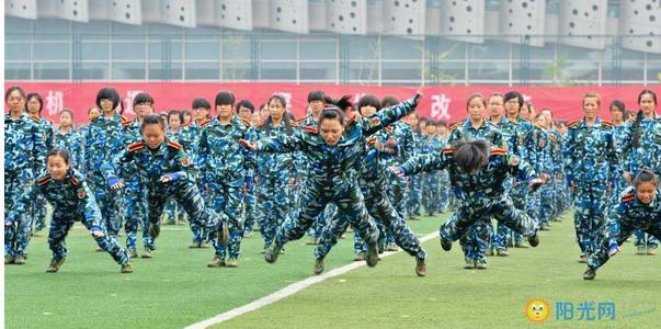 军事训练后_600字