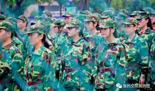 军训是无声的老师_1200字