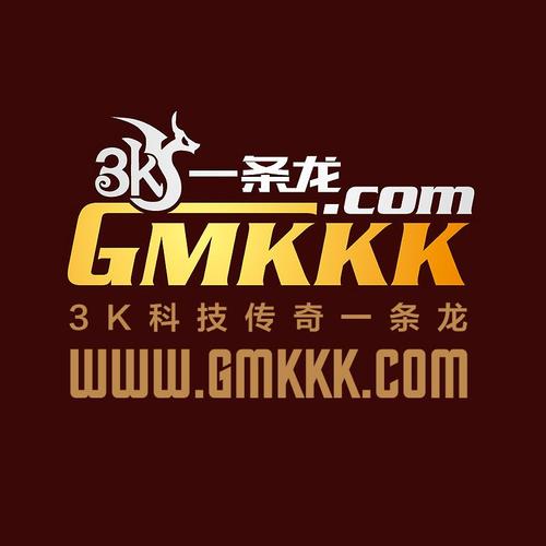 龙一_350字