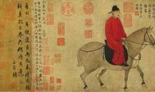 古董笔下的故事（三）_750字