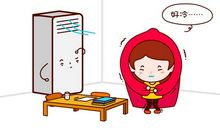 尽管如此你依然是我的唯一（第十五章）新的开始_1000字