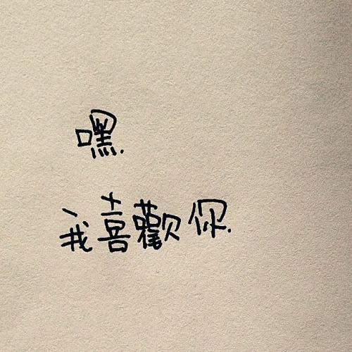 一天，她总是通过操场，渐渐地，她开始教自己，并主动地对掠夺或抨击。